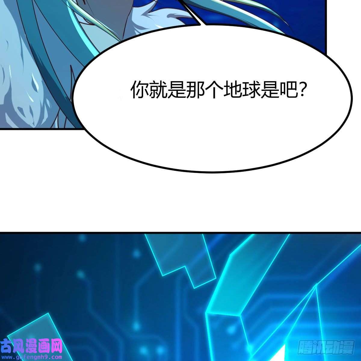 我有元婴NB症连更第四天！