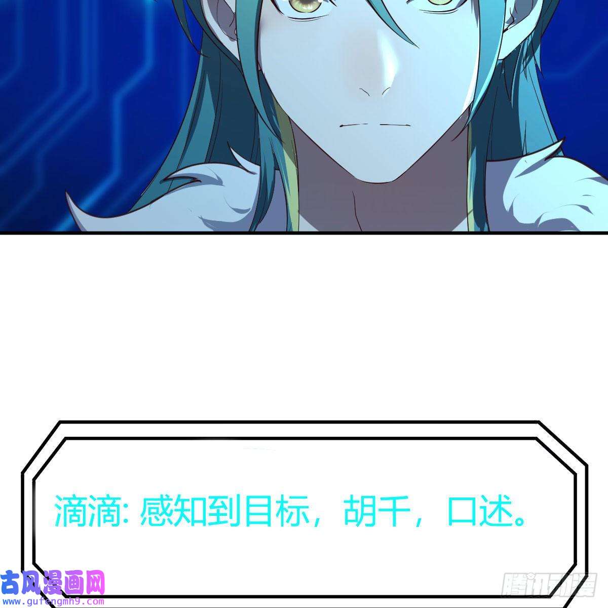 我有元婴NB症连更第四天！