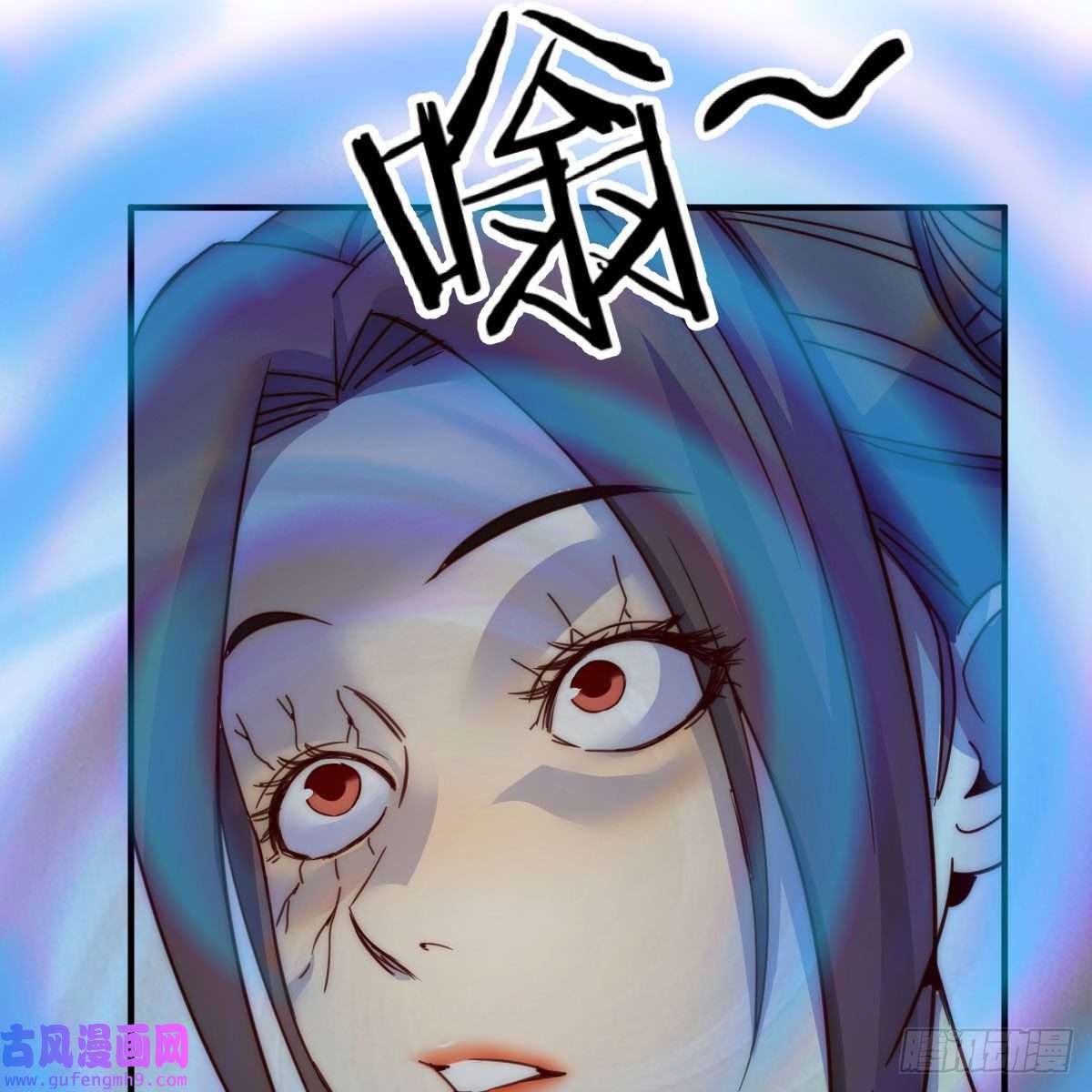 我有元婴NB症连更第四天！