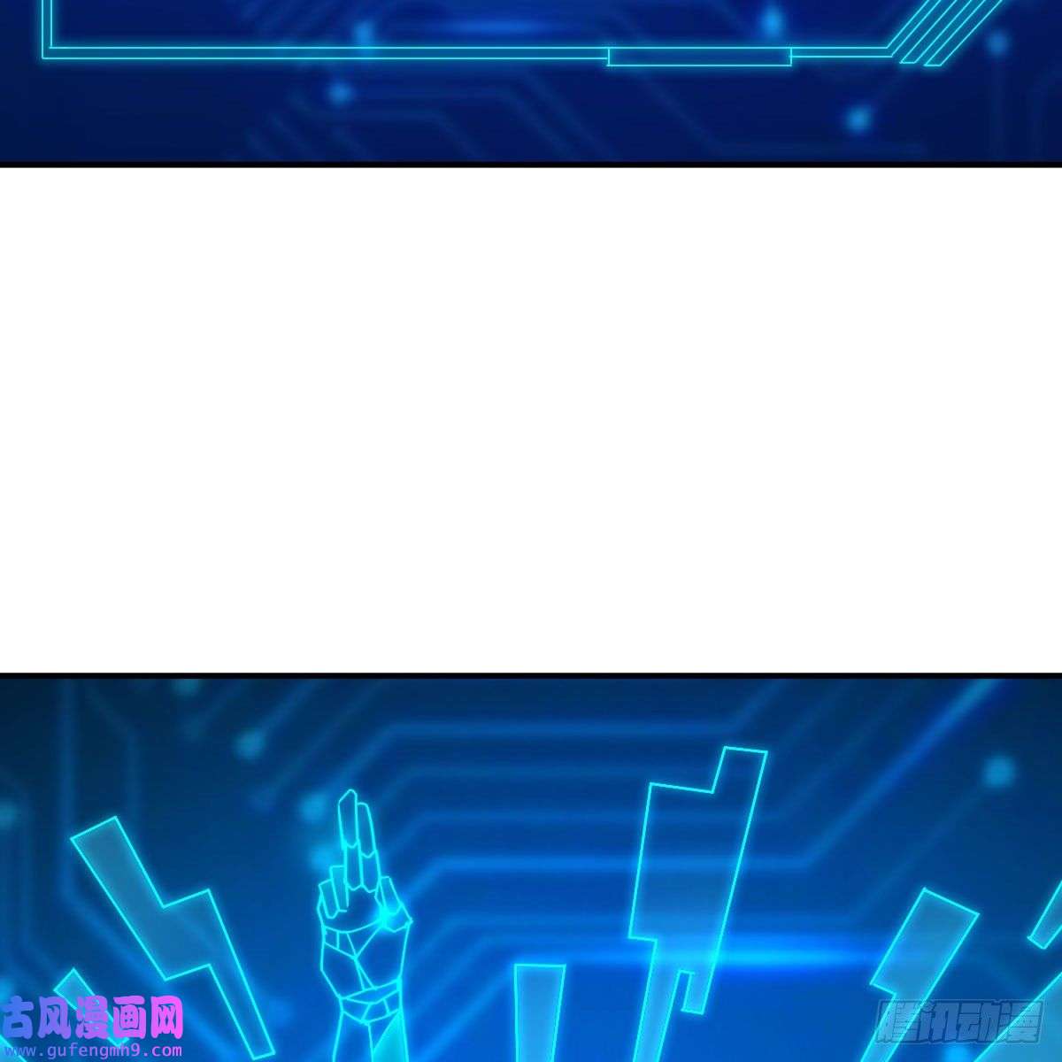 我有元婴NB症连更第四天！