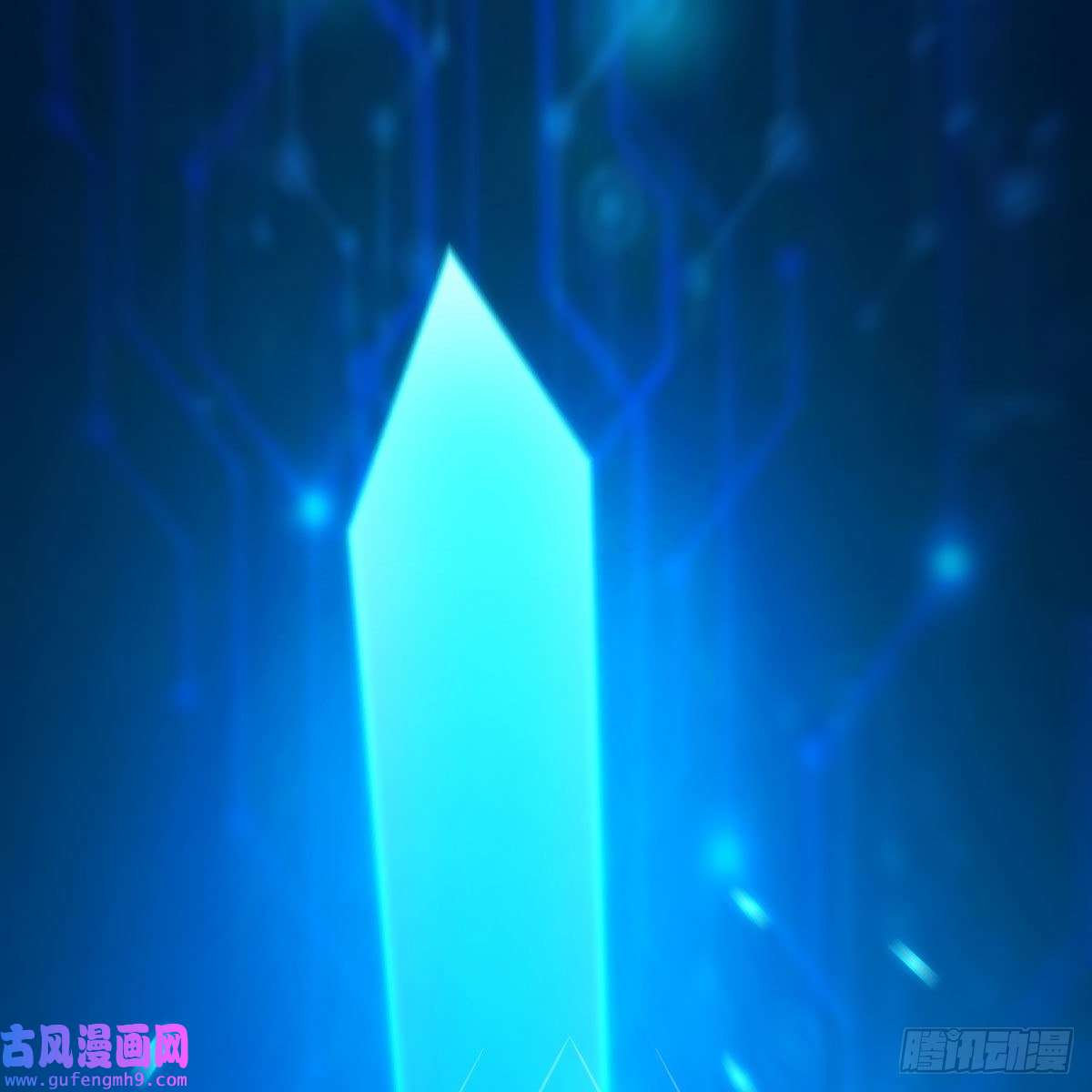 我有元婴NB症连更第四天！