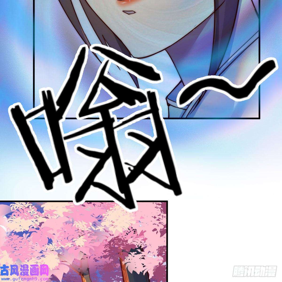 我有元婴NB症连更第四天！