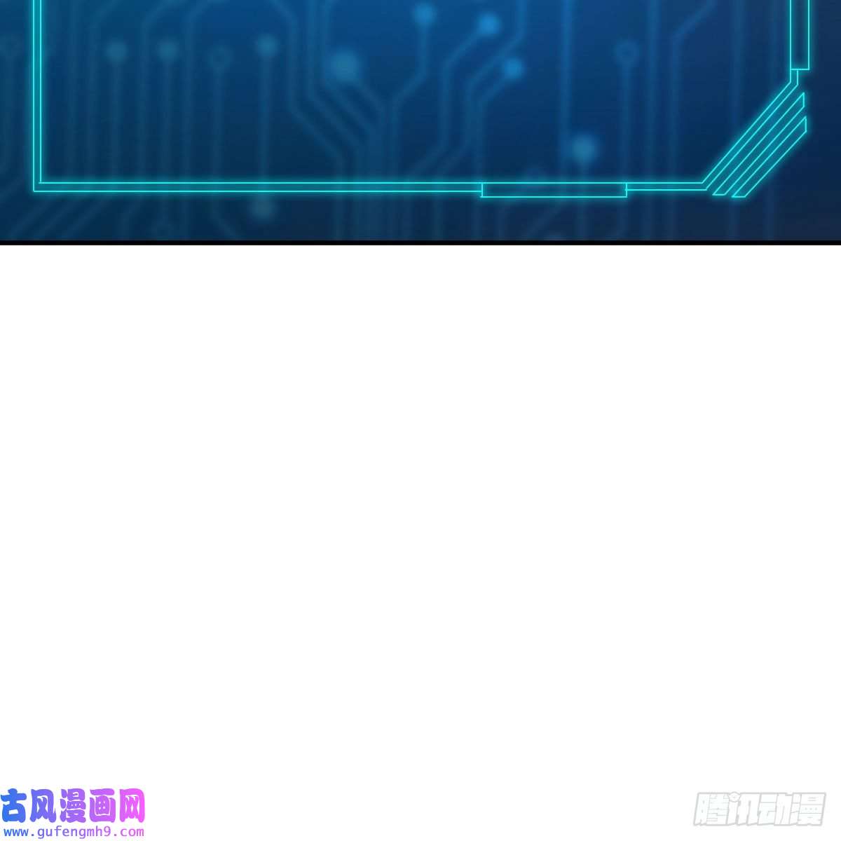 我有元婴NB症连更第四天！