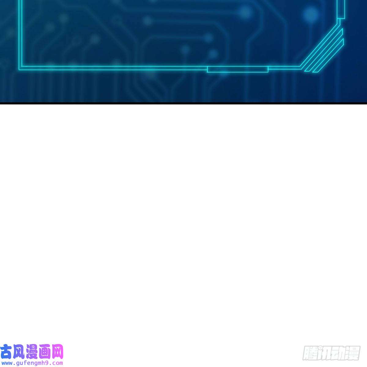 我有元婴NB症连更第四天！