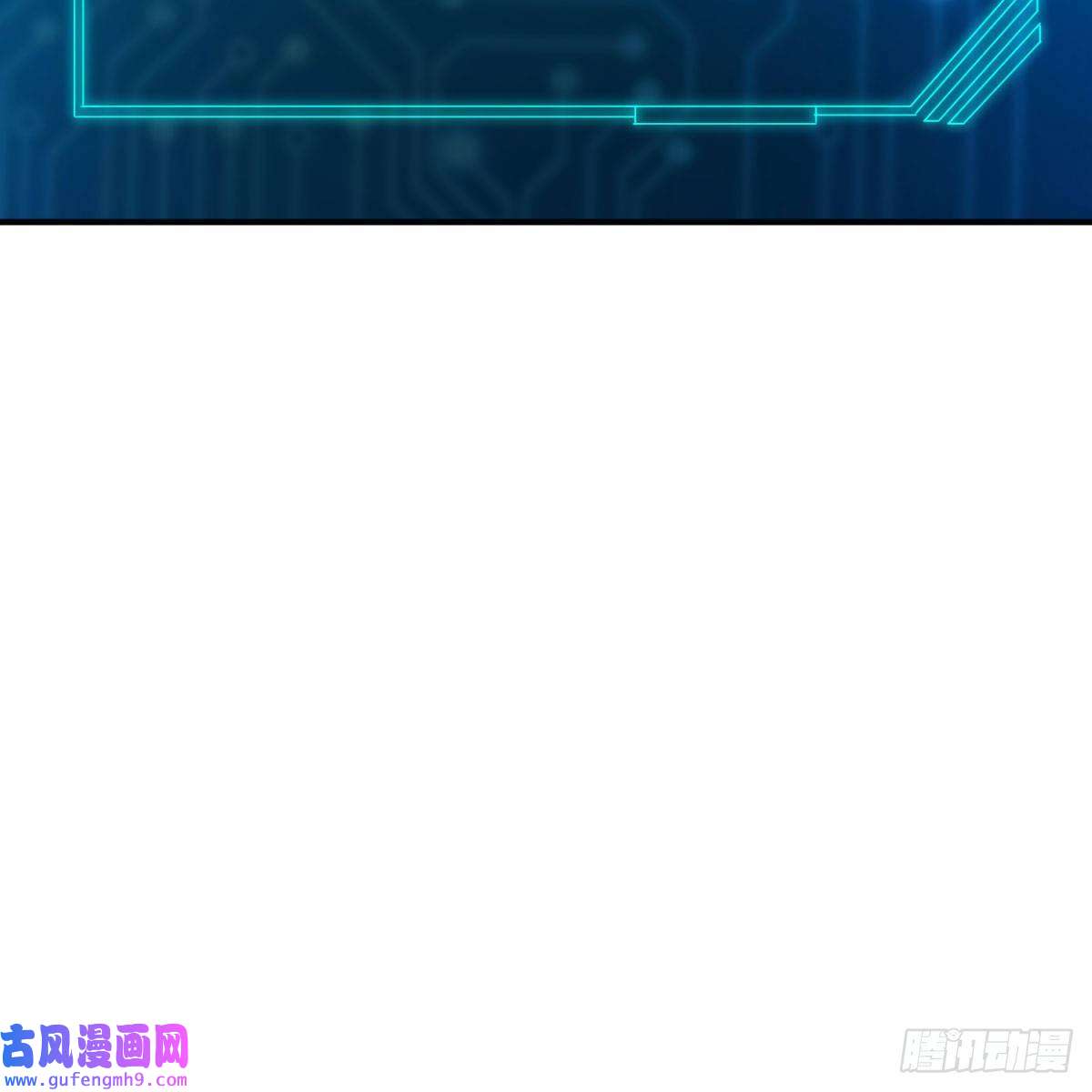 我有元婴NB症连更第四天！