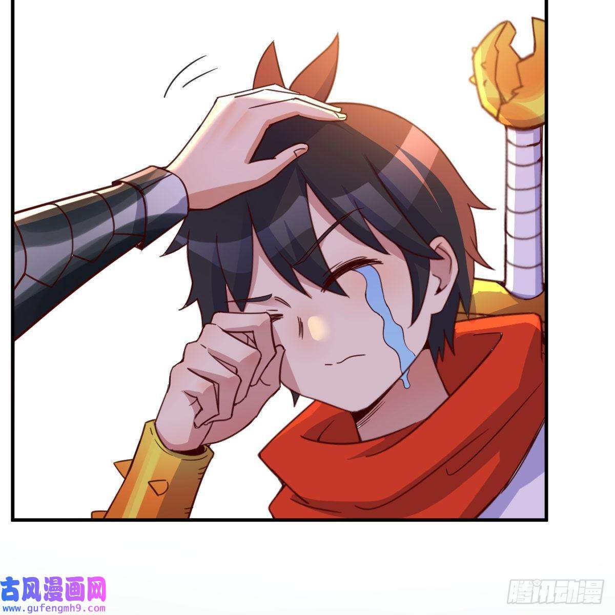 我有元婴NB症连更第五天！