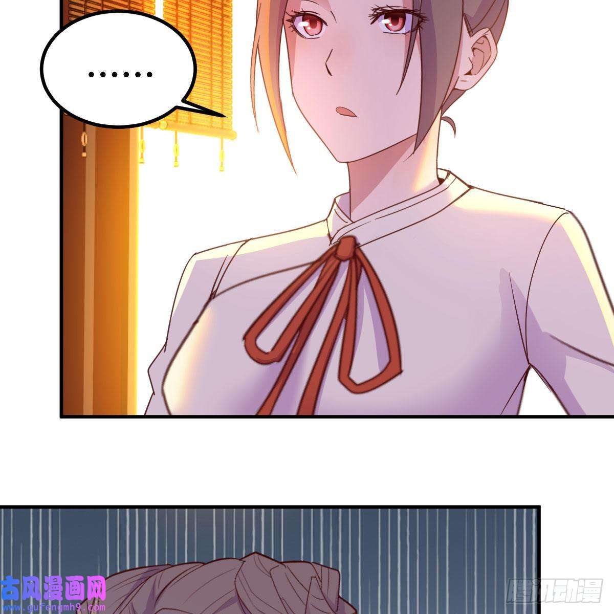 我有元婴NB症连更第五天！