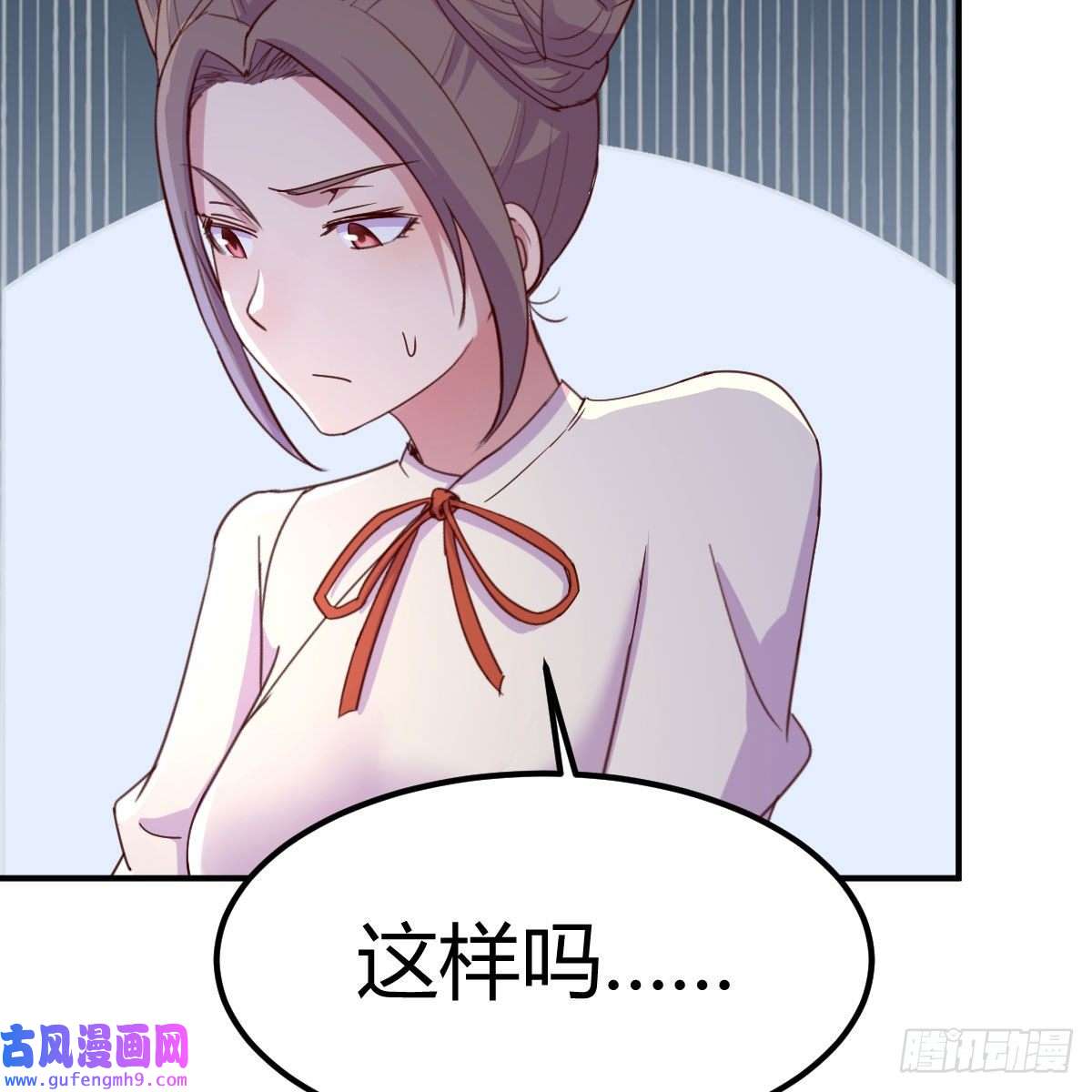 我有元婴NB症连更第五天！