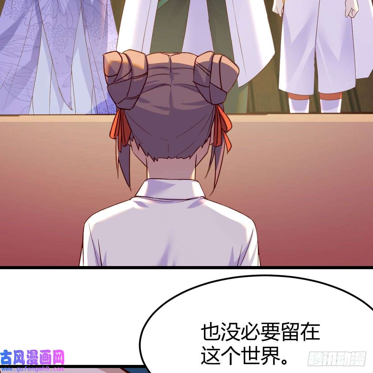 我有元婴NB症连更第五天！