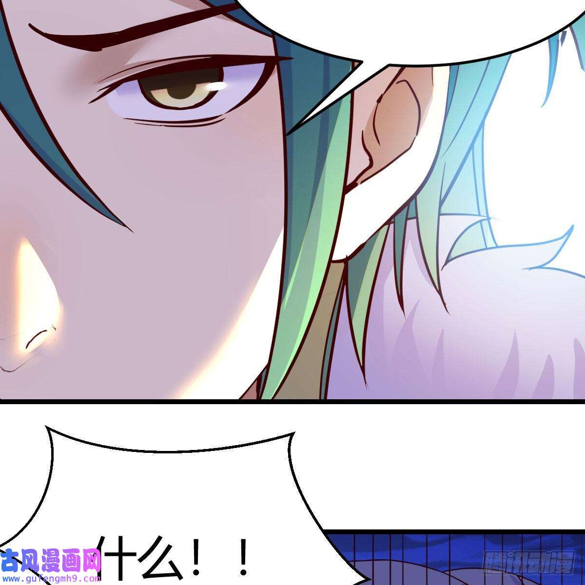 我有元婴NB症连更第五天！