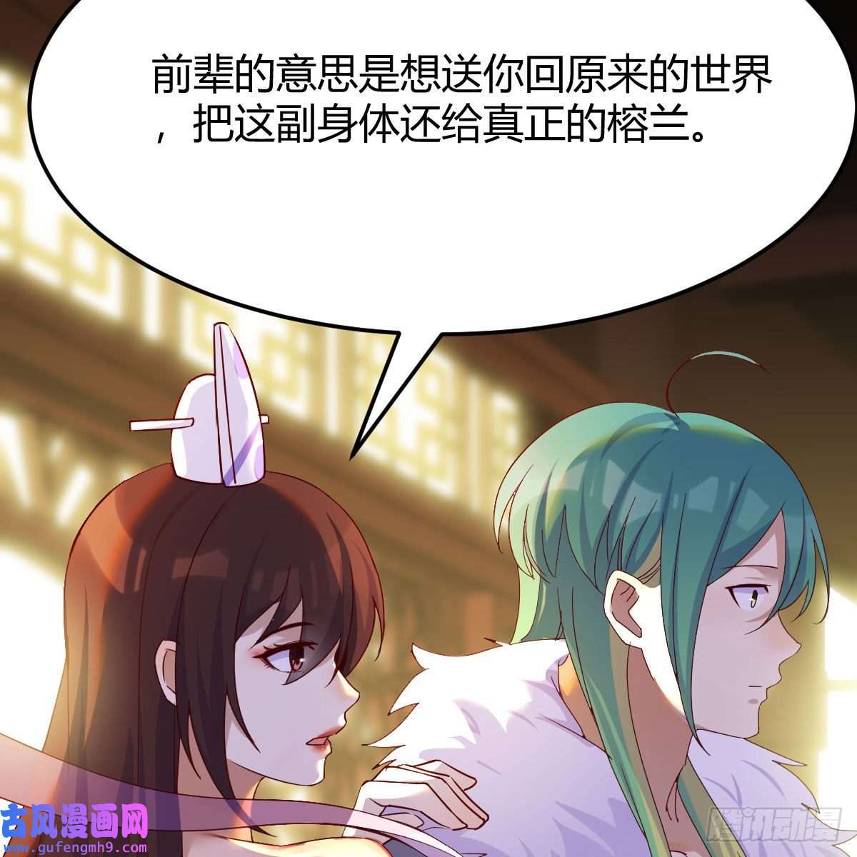 我有元婴NB症连更第五天！