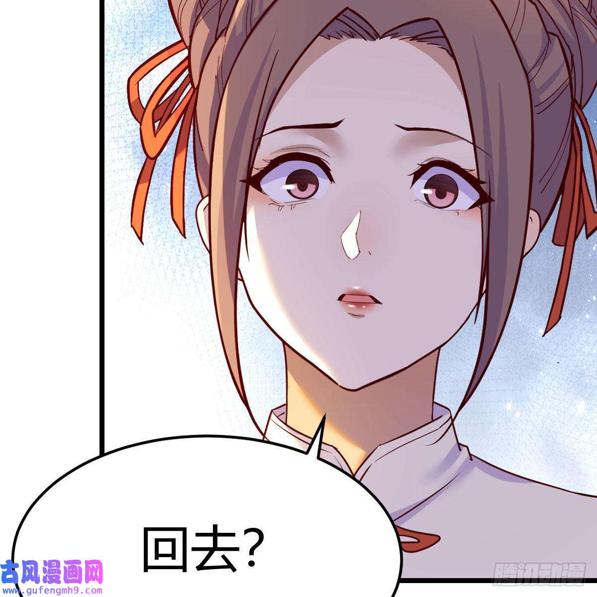 我有元婴NB症连更第五天！