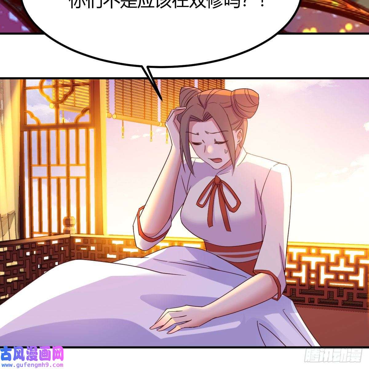 我有元婴NB症连更第五天！