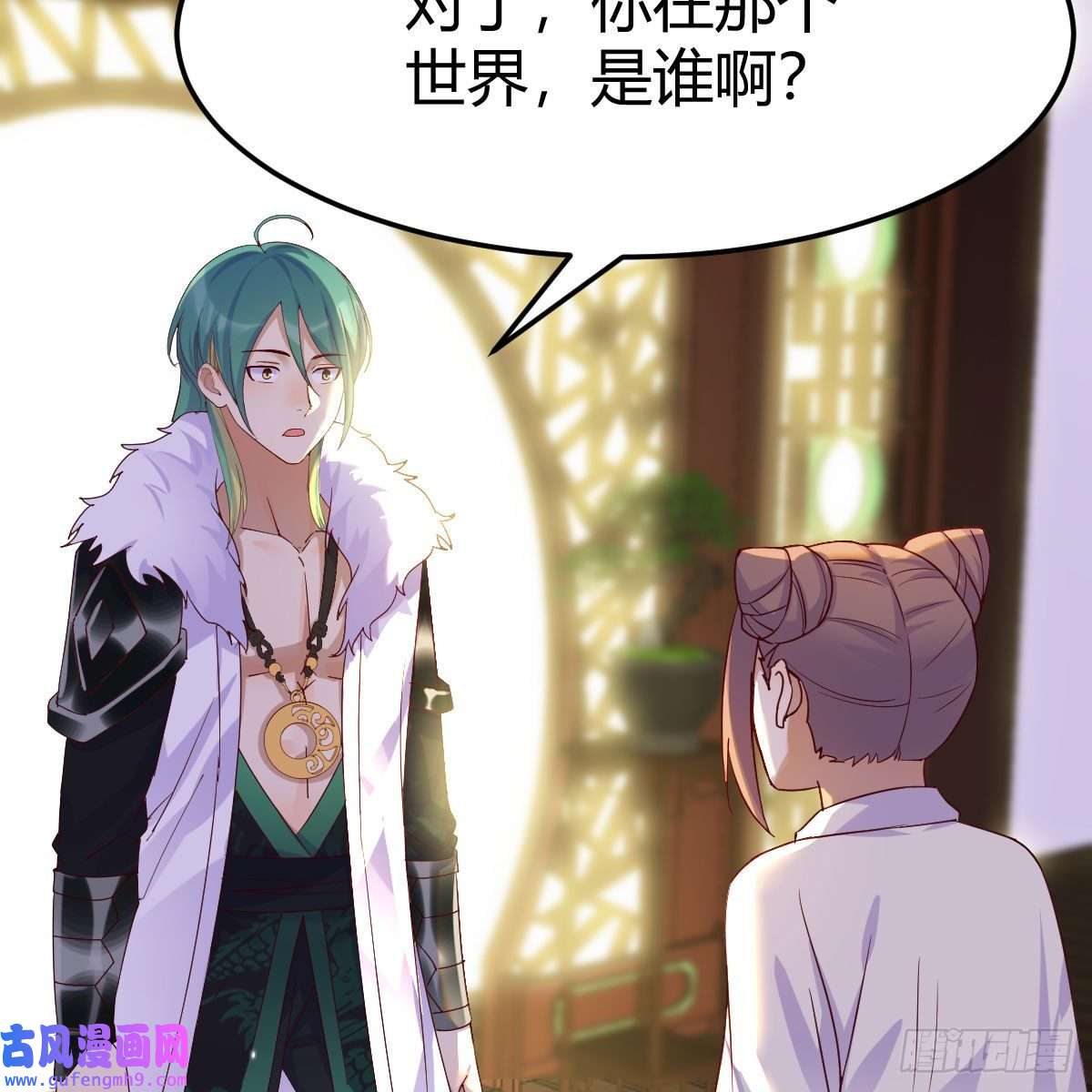 我有元婴NB症连更第五天！