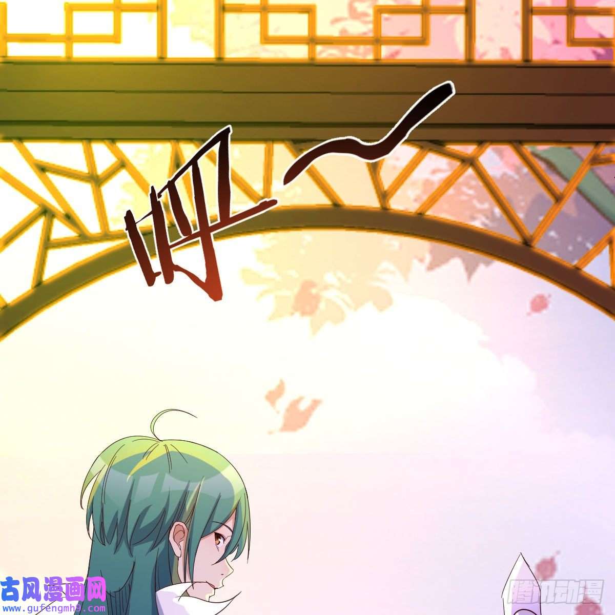 我有元婴NB症连更第五天！