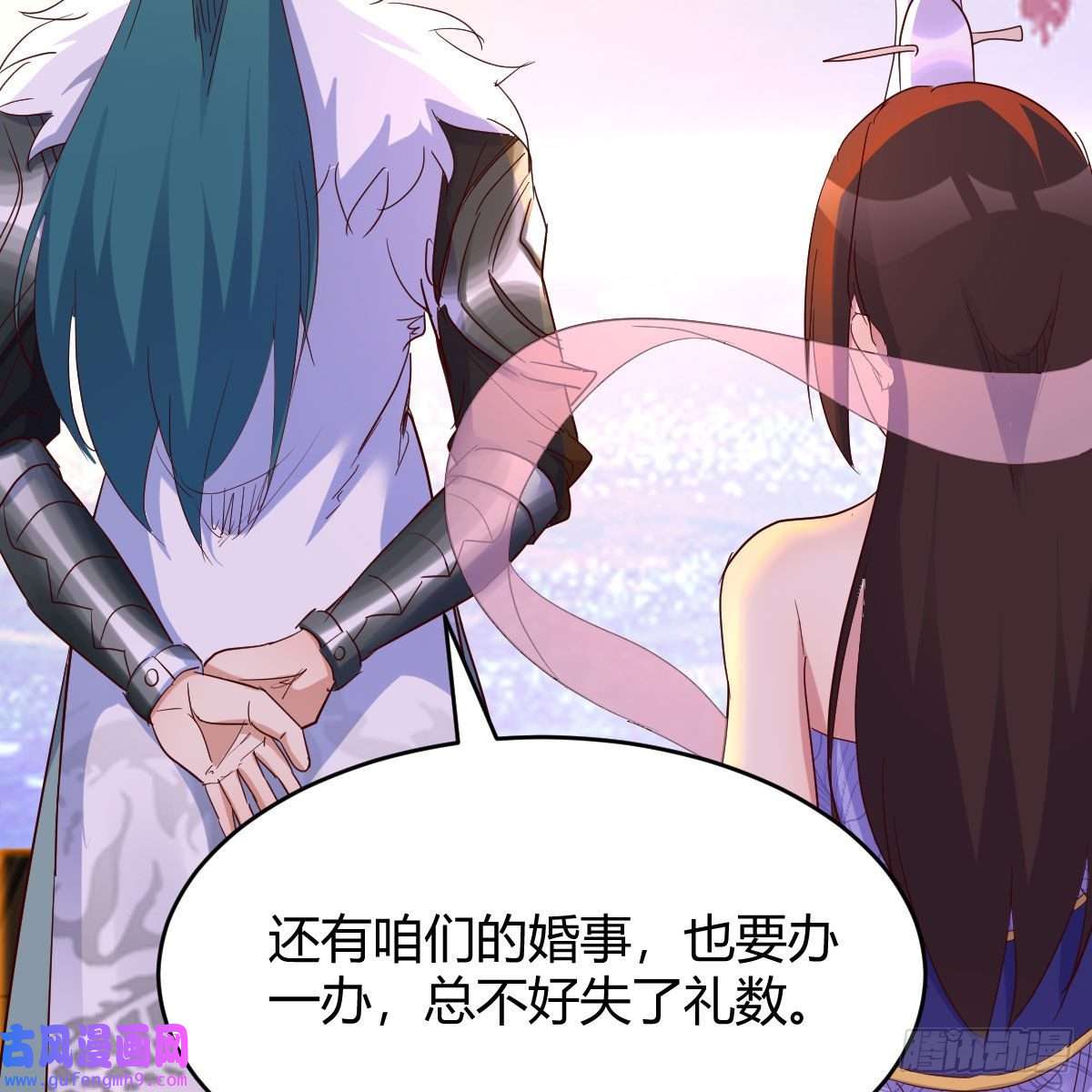 我有元婴NB症连更第五天！