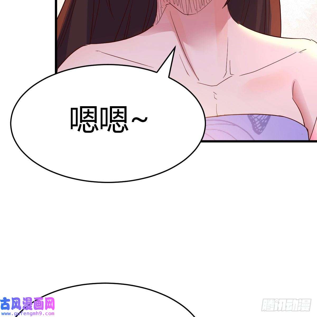 我有元婴NB症连更第五天！