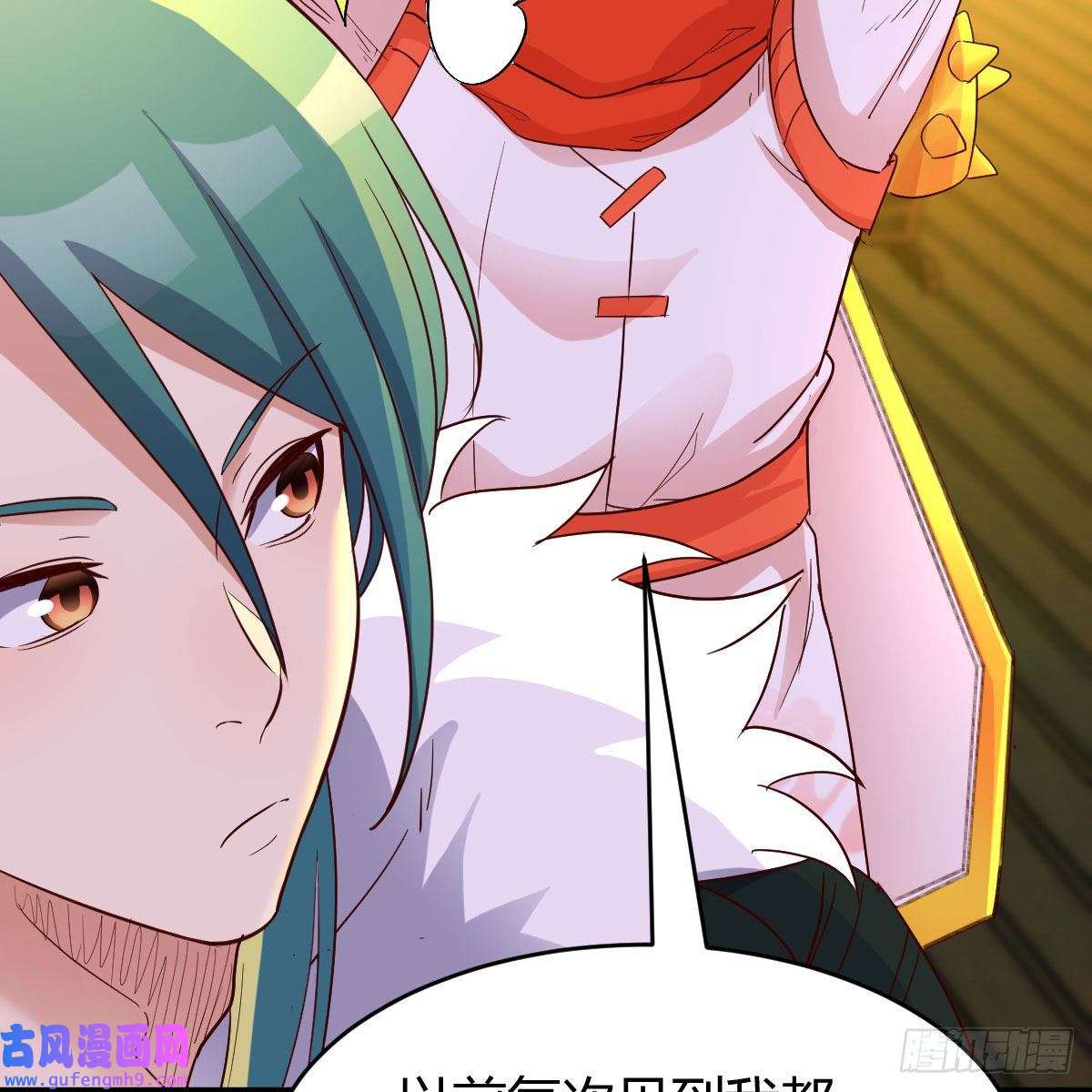 我有元婴NB症连更第五天！