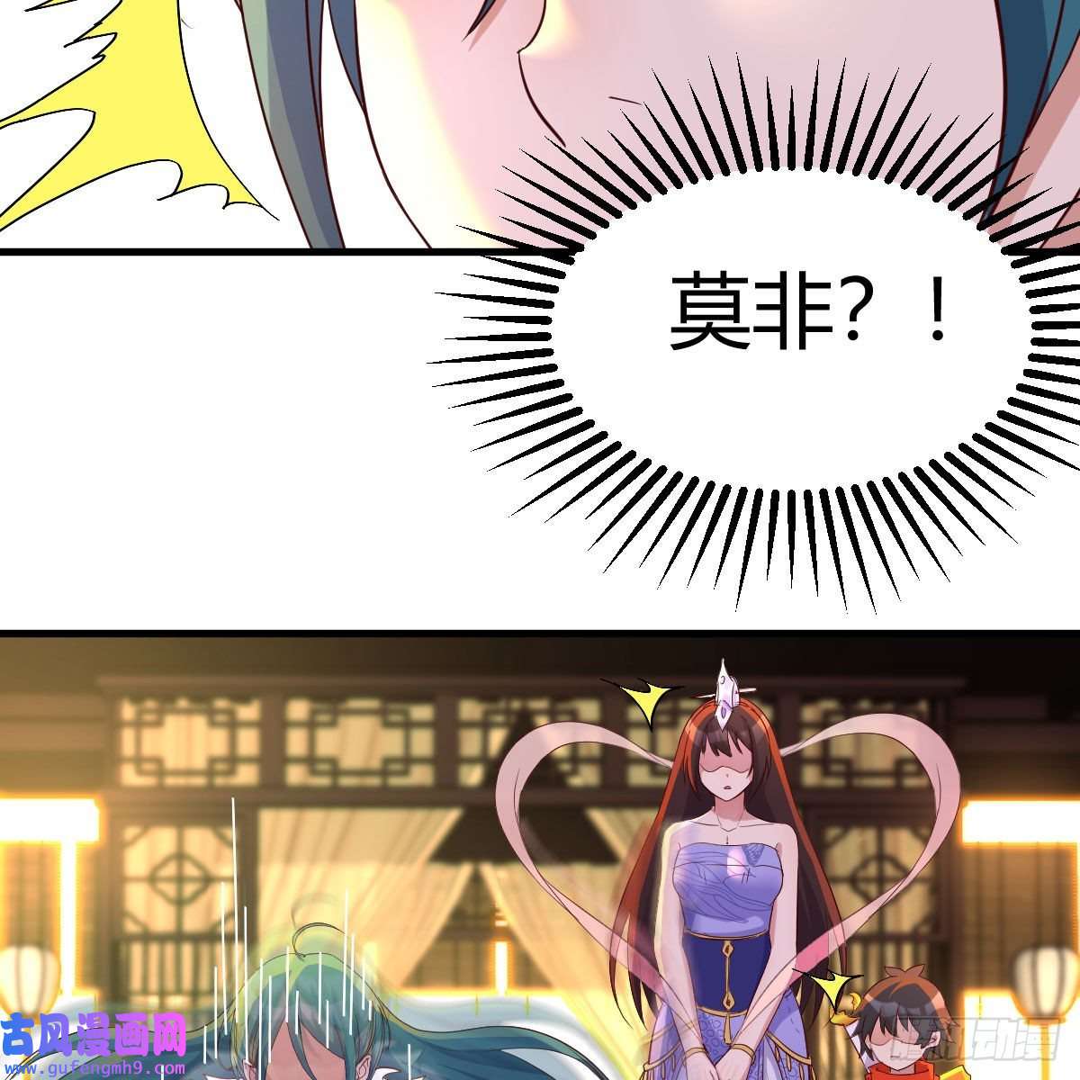 我有元婴NB症连更第五天！