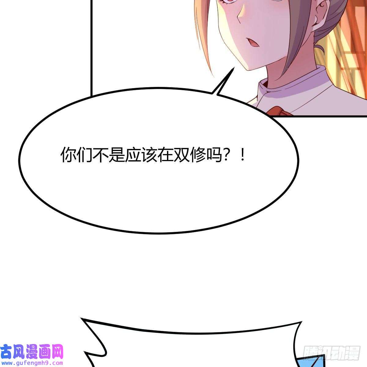 我有元婴NB症连更第五天！