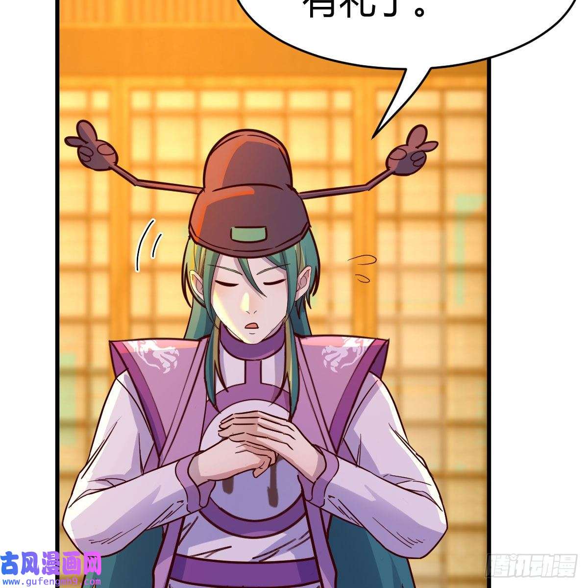 我有元婴NB症连更第五天！