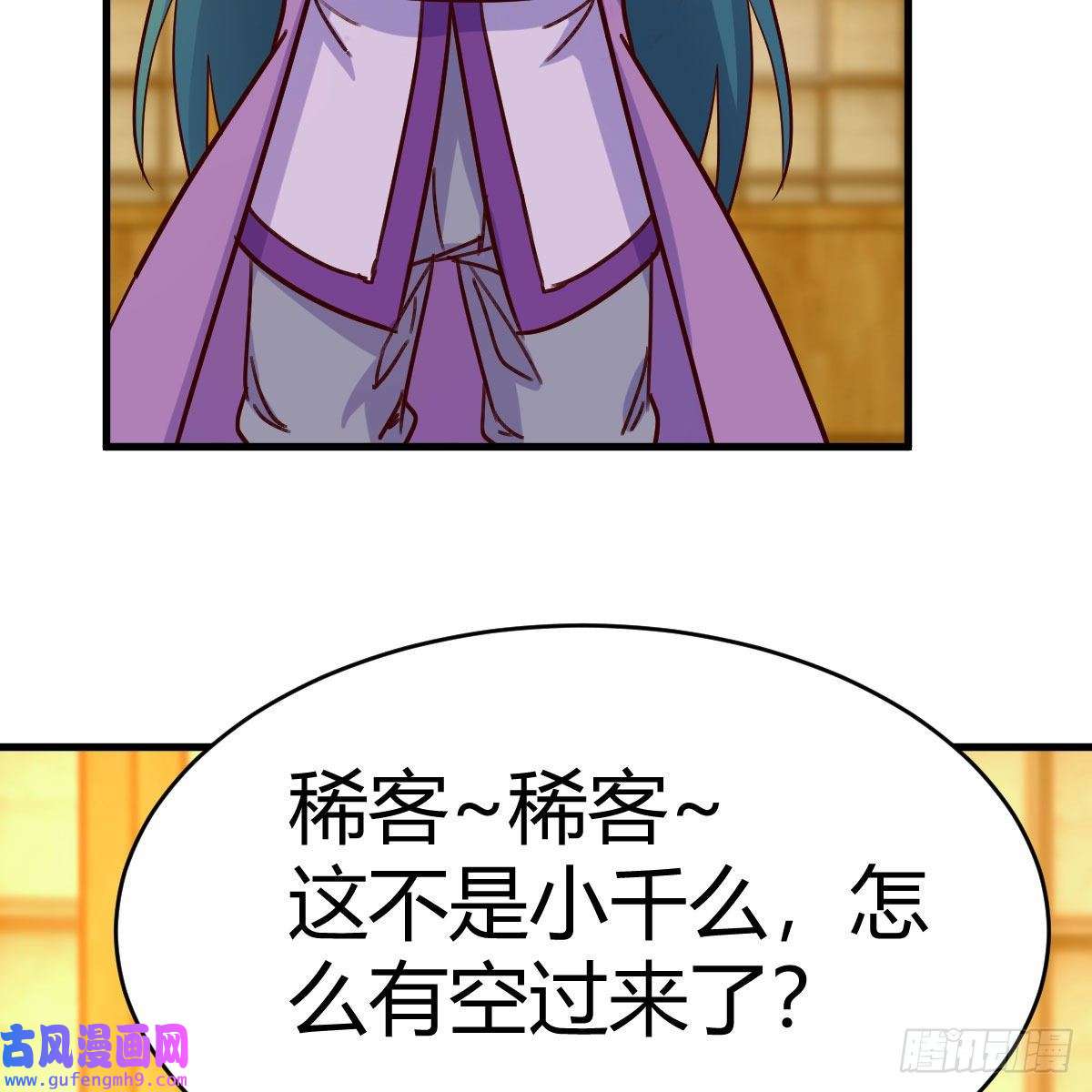 我有元婴NB症连更第五天！