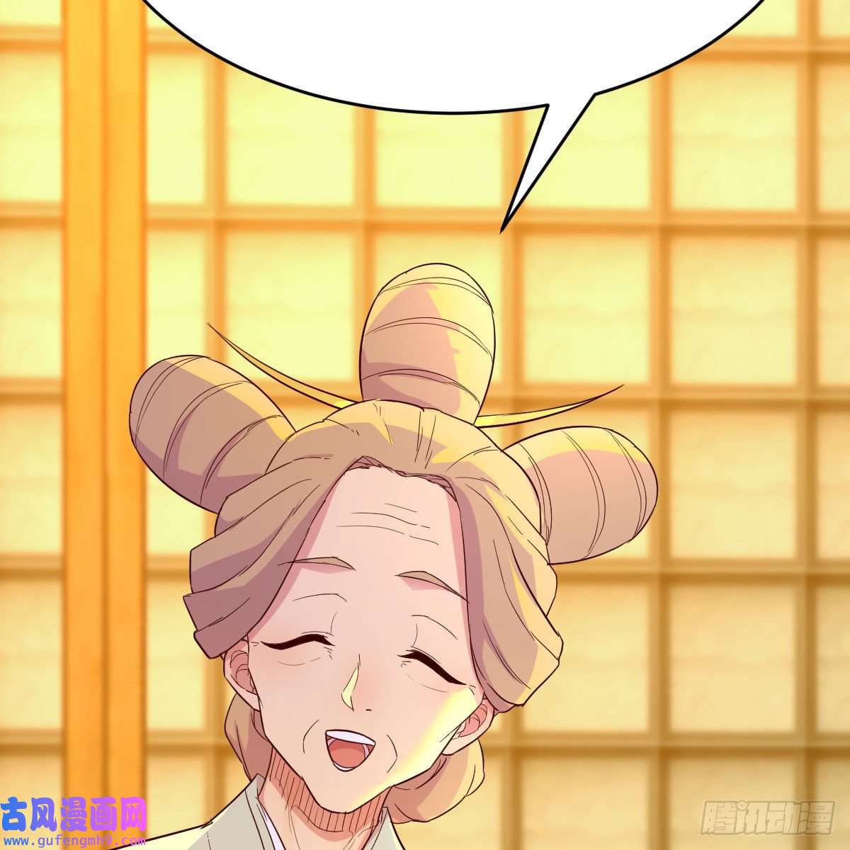 我有元婴NB症连更第五天！