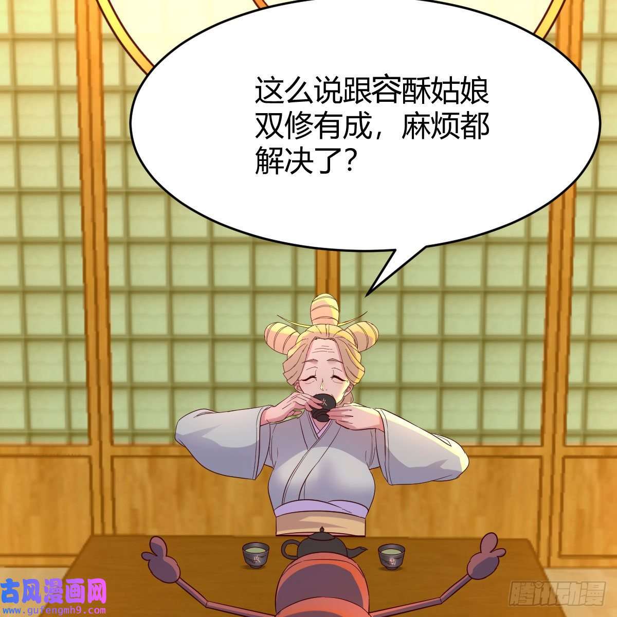 我有元婴NB症连更第五天！