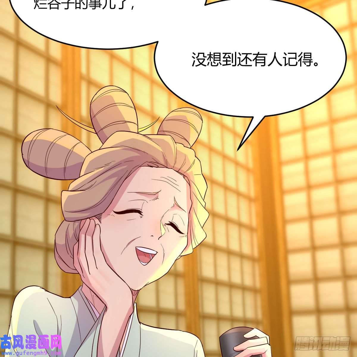 我有元婴NB症连更第五天！