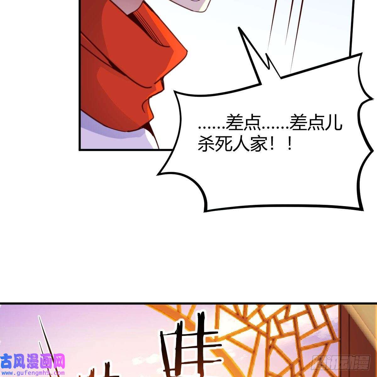 我有元婴NB症连更第五天！