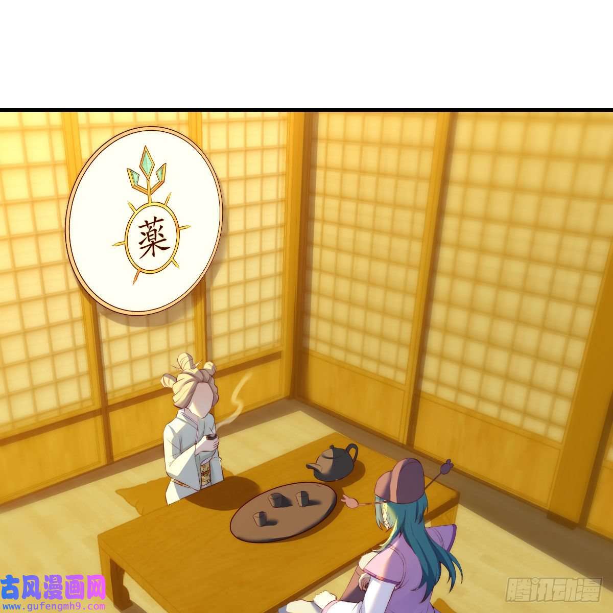 我有元婴NB症连更第六天！