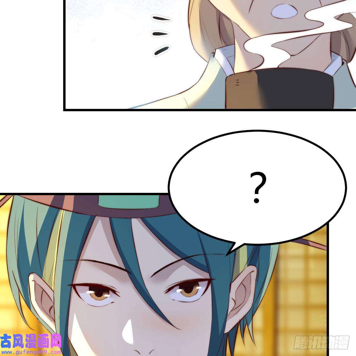 我有元婴NB症连更第六天！