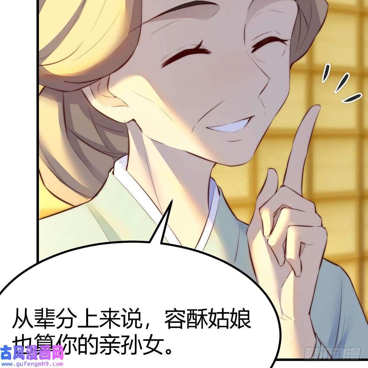 我有元婴NB症连更第六天！