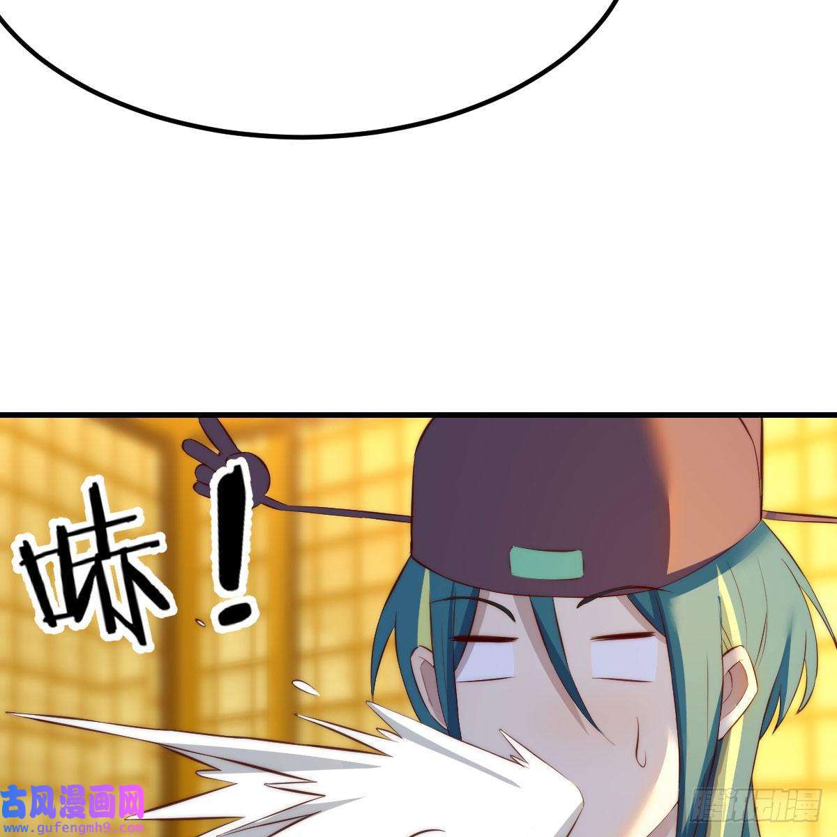 我有元婴NB症连更第六天！