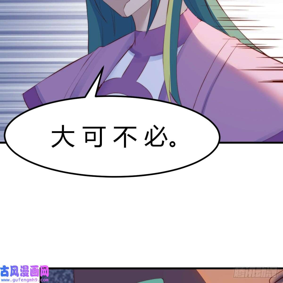 我有元婴NB症连更第六天！