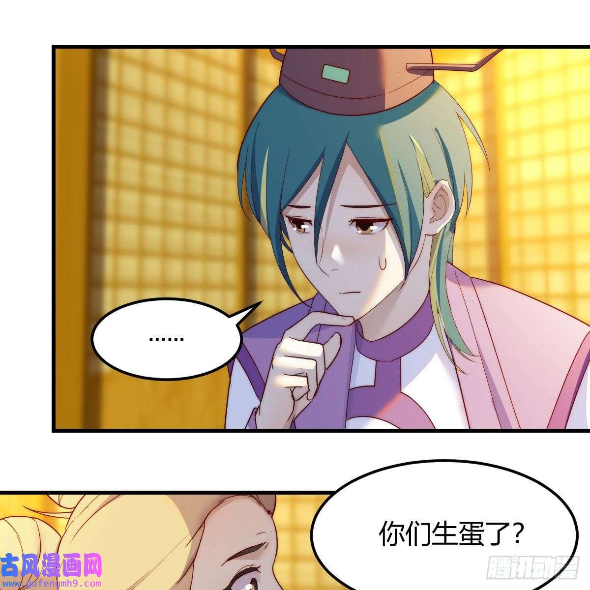 我有元婴NB症连更第六天！