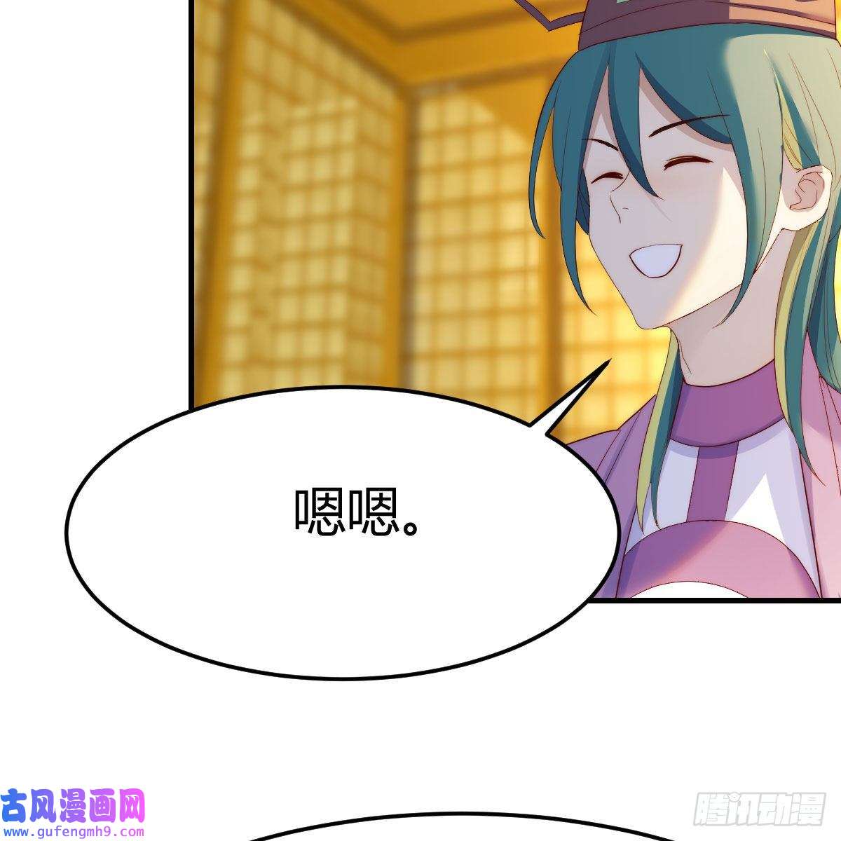 我有元婴NB症连更第六天！