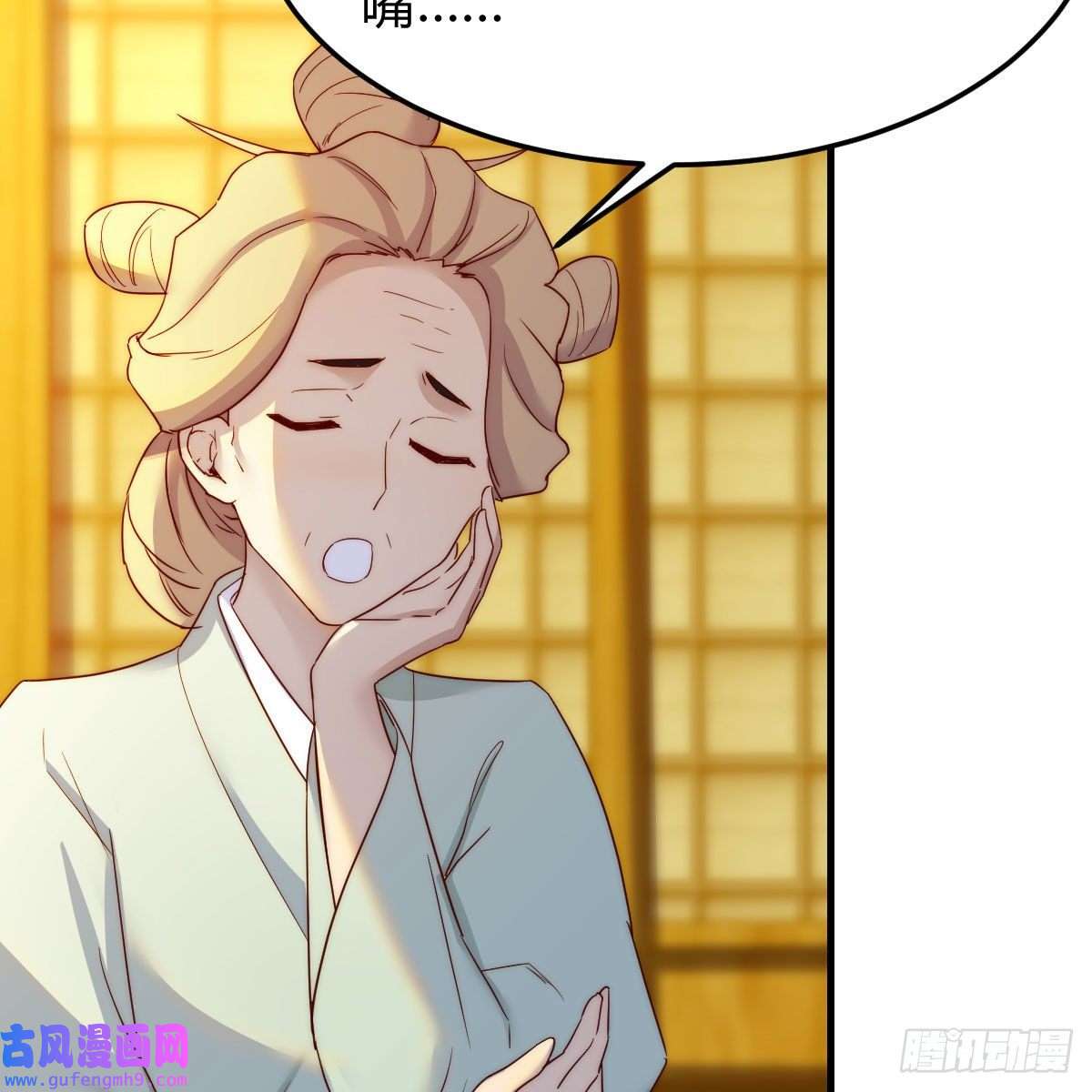 我有元婴NB症连更第六天！