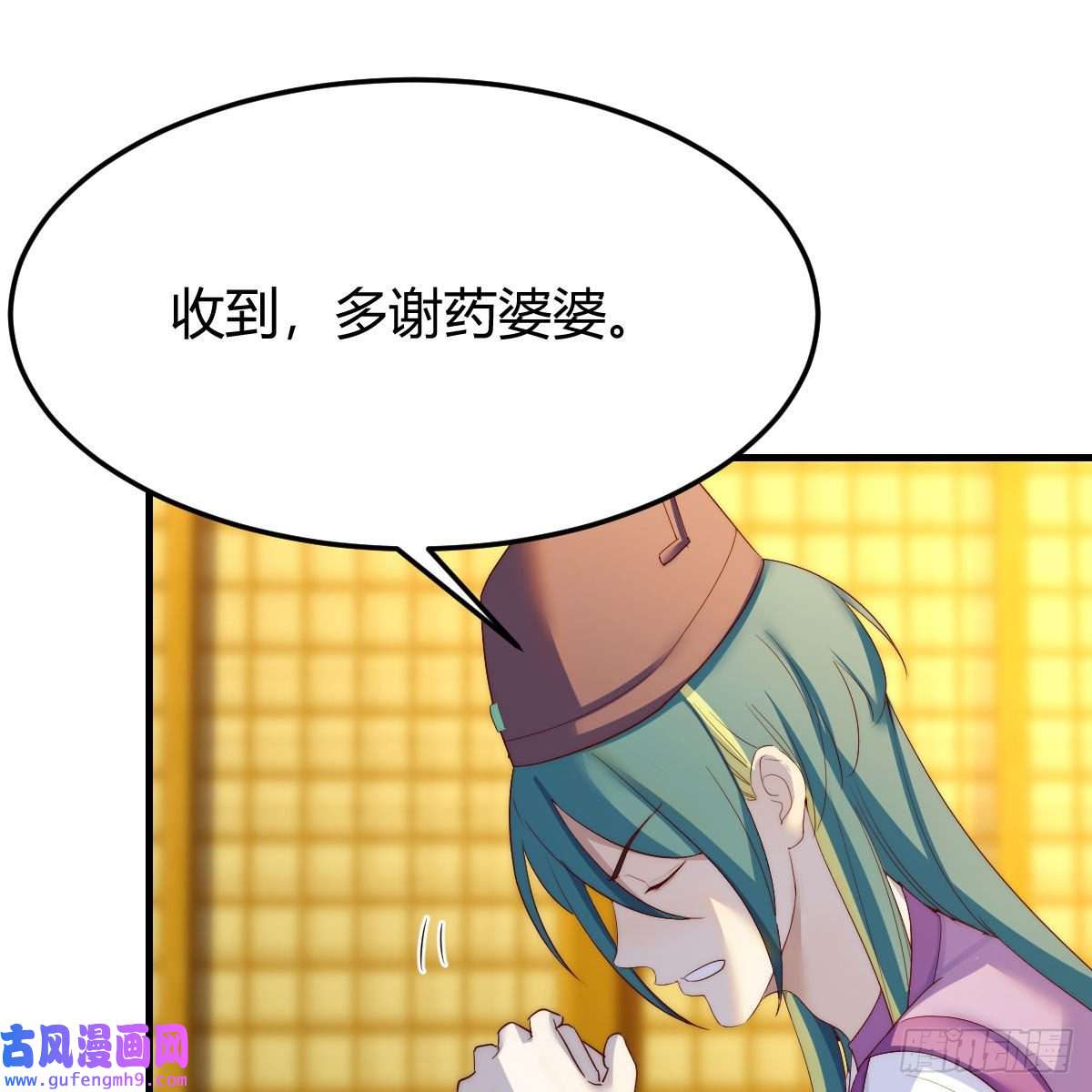 我有元婴NB症连更第六天！