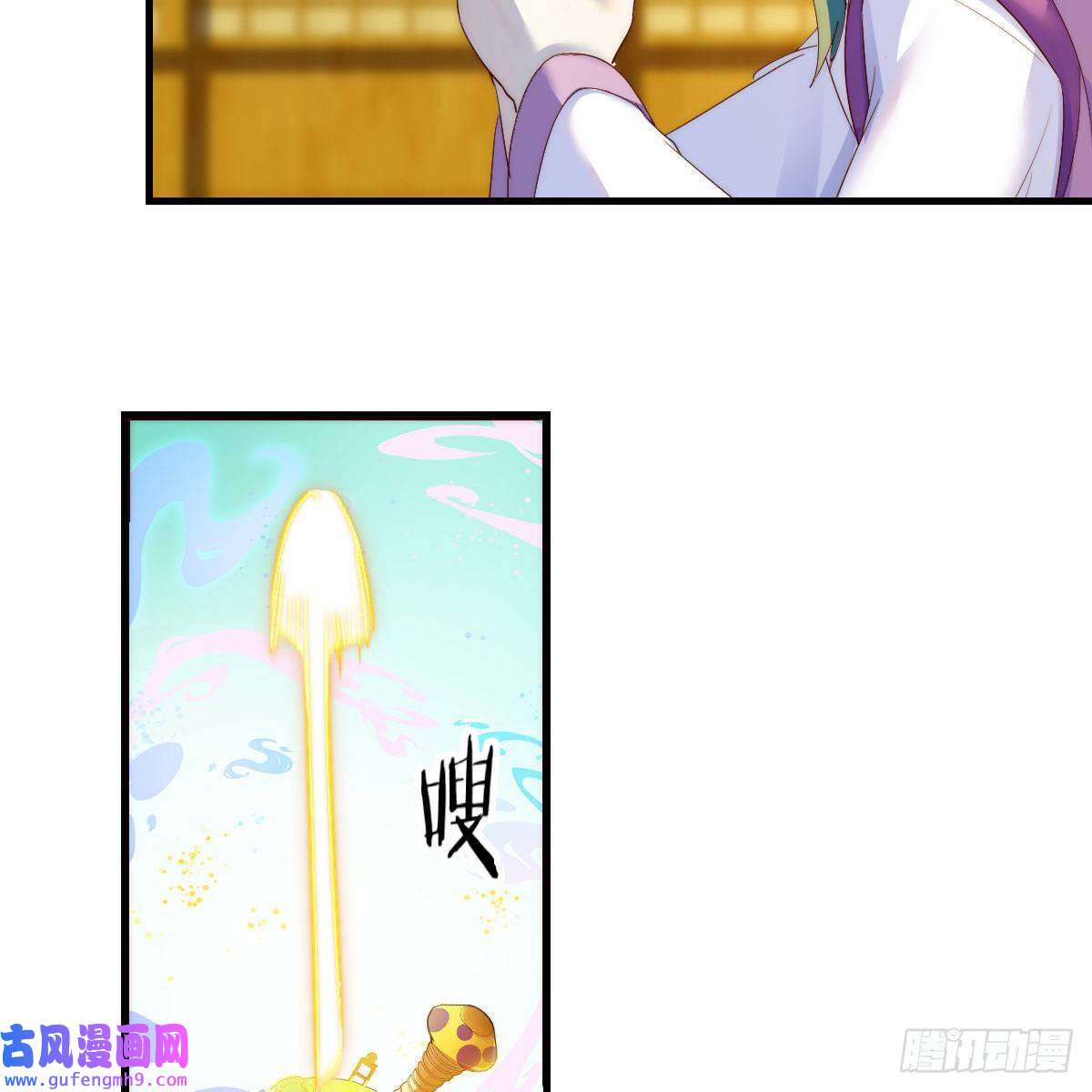 我有元婴NB症连更第六天！