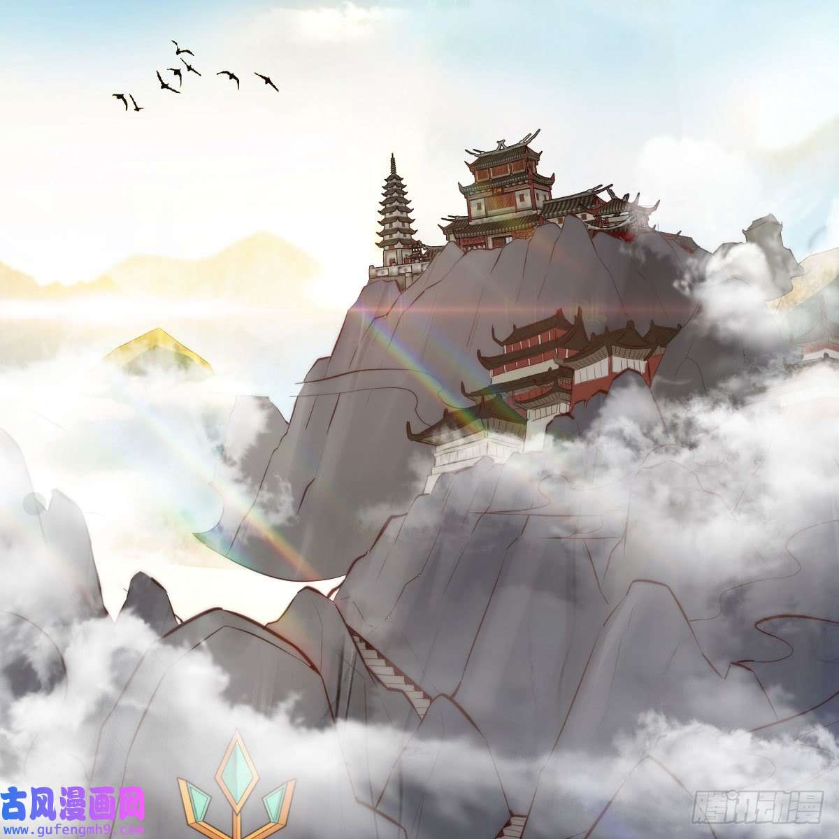 我有元婴NB症连更第六天！