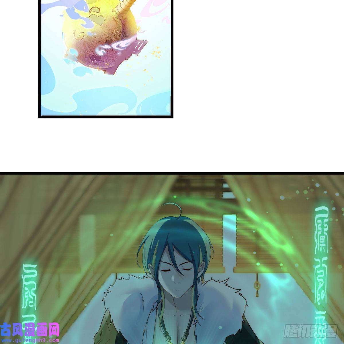 我有元婴NB症连更第六天！