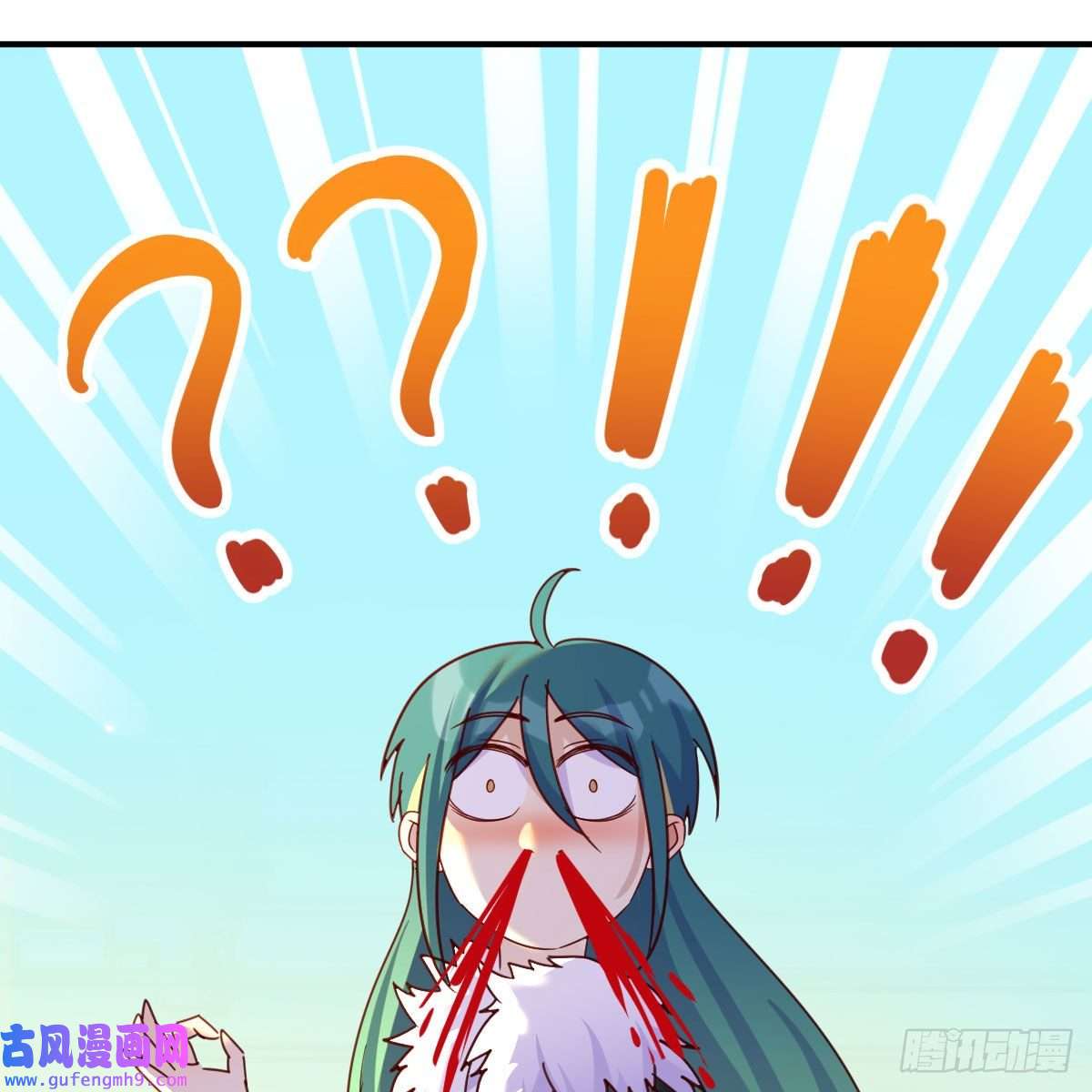 我有元婴NB症连更第六天！