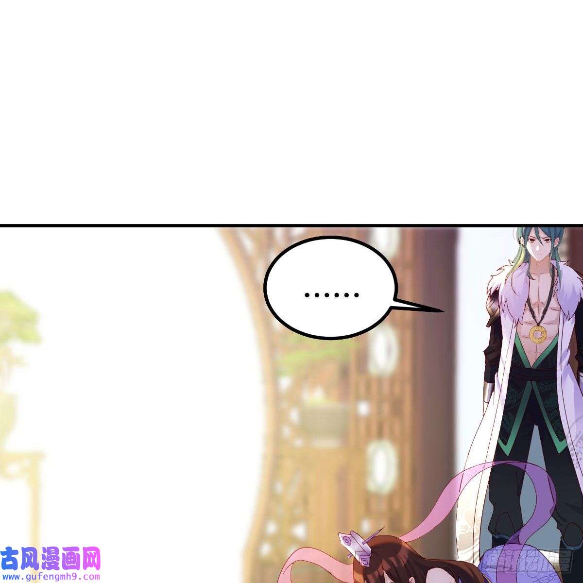 我有元婴NB症连更第六天！