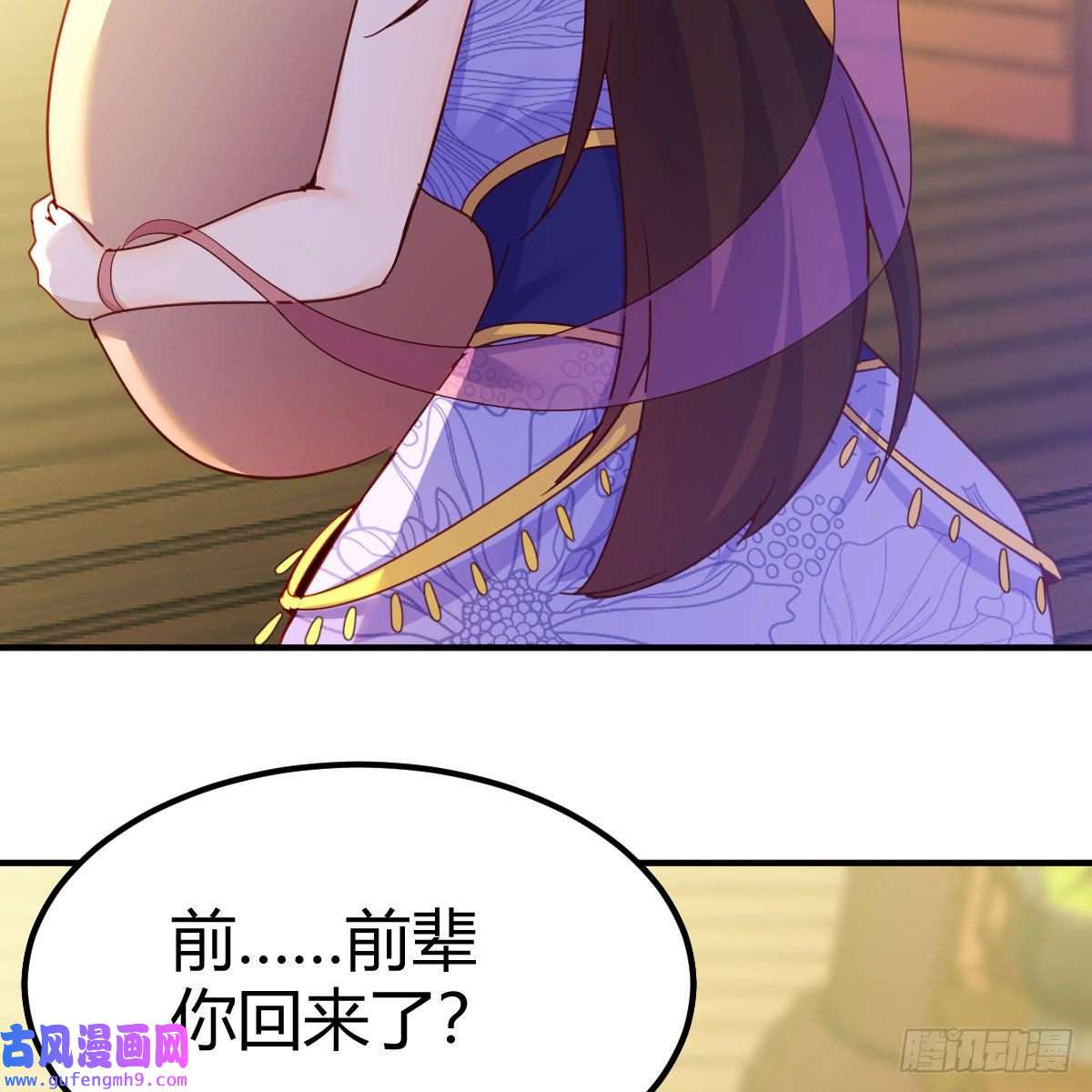 我有元婴NB症连更第六天！