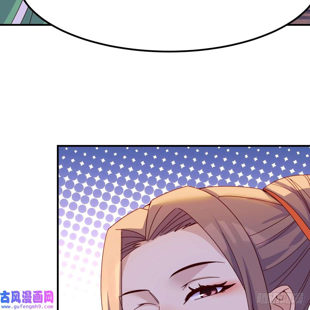 我有元婴NB症连更第六天！