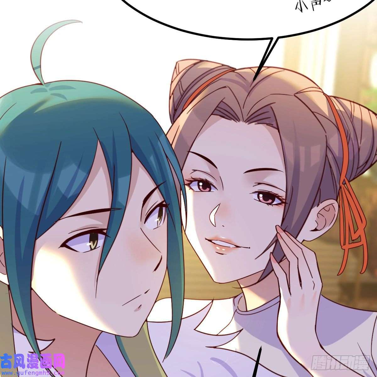 我有元婴NB症连更第六天！