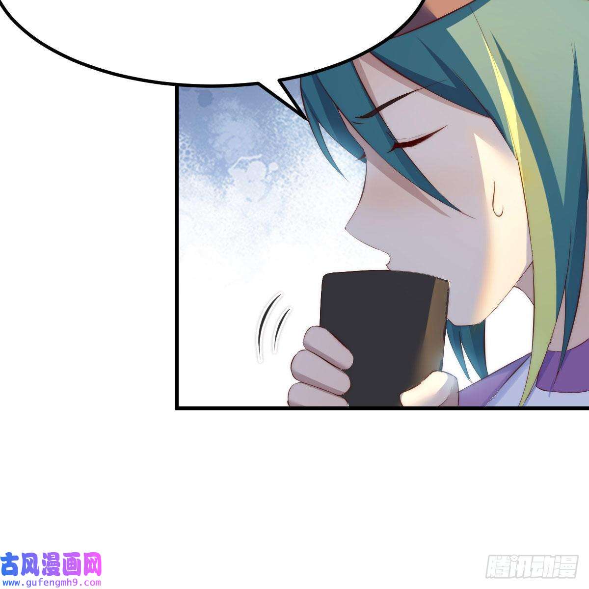 我有元婴NB症连更第六天！