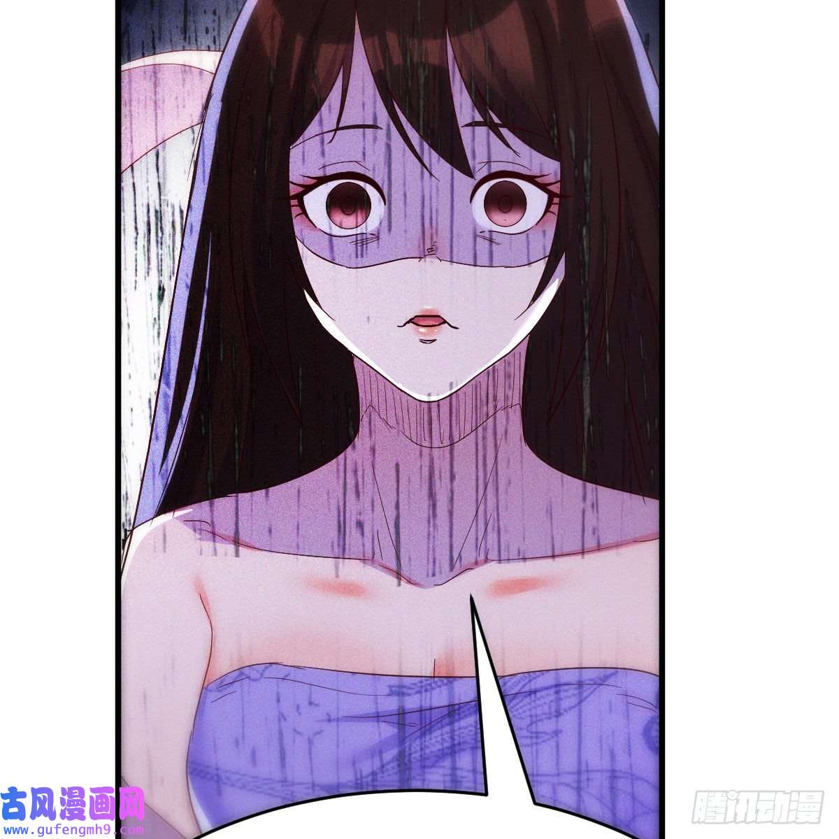 我有元婴NB症连更第八天！