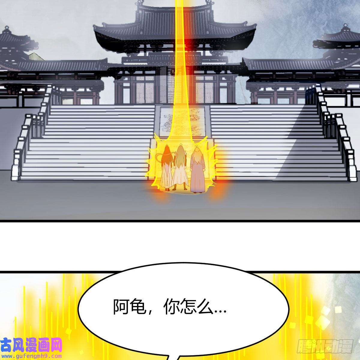 我有元婴NB症连更第八天！